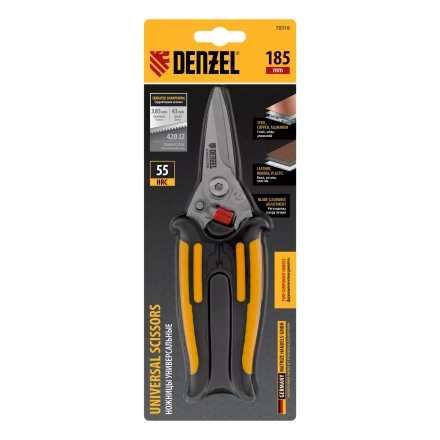 Ножницы универсальные Denzel, 185 мм, нержавеющая сталь, 78318 купить в Муравленко