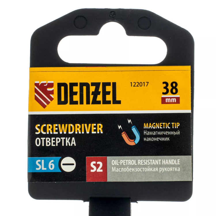 Отвертка, SL6x38 мм, S2, 3к рукоятка Denzel 122017 купить в Муравленко