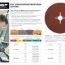 Круг шлифовальный ЗУБР "ПРОФИ" фибровый, для УШМ, P100, 125х22мм, 5 листов 35585-125-100 купить в Муравленко