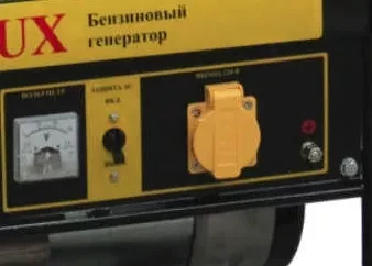 Электрогенератор бензиновый Eurolux G6500A купить в Муравленко