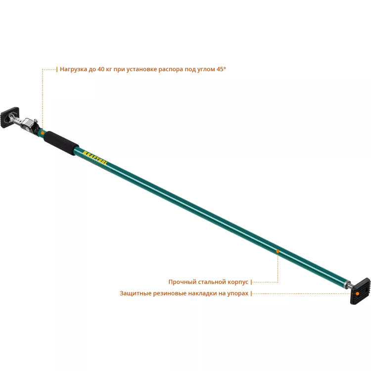 Распор телескопический KRAFTOOL SUP 32238 купить в Муравленко