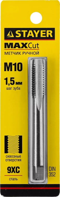 Метчик STAYER "MASTER" одинарный, для сквозных отверстий, сталь 9ХС, М10х1,5 28020-10-1.5 купить в Муравленко