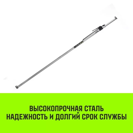 Штанга распорная с противоскользящими упорами HITCH RCB272 L= 235-272 m d=38 mm (SZ067430) купить в Муравленко