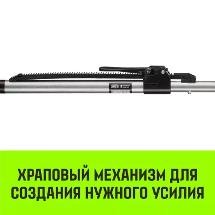 Штанга распорная с противоскользящими упорами HITCH RCB272 L= 235-272 m d=38 mm (SZ067430) купить в Муравленко