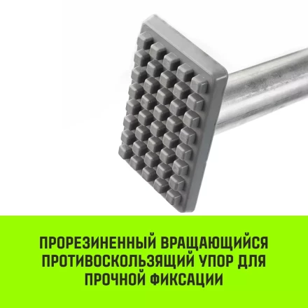 Штанга распорная с противоскользящими упорами HITCH RCB272 L= 235-272 m d=38 mm (SZ067430) купить в Муравленко