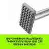 Штанга распорная с противоскользящими упорами HITCH RCB272 L= 235-272 m d=38 mm (SZ067430) купить в Муравленко