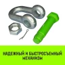 Скоба прямая со шплинтом HITCH G2150 1.0 т (SZ072056) купить в Муравленко