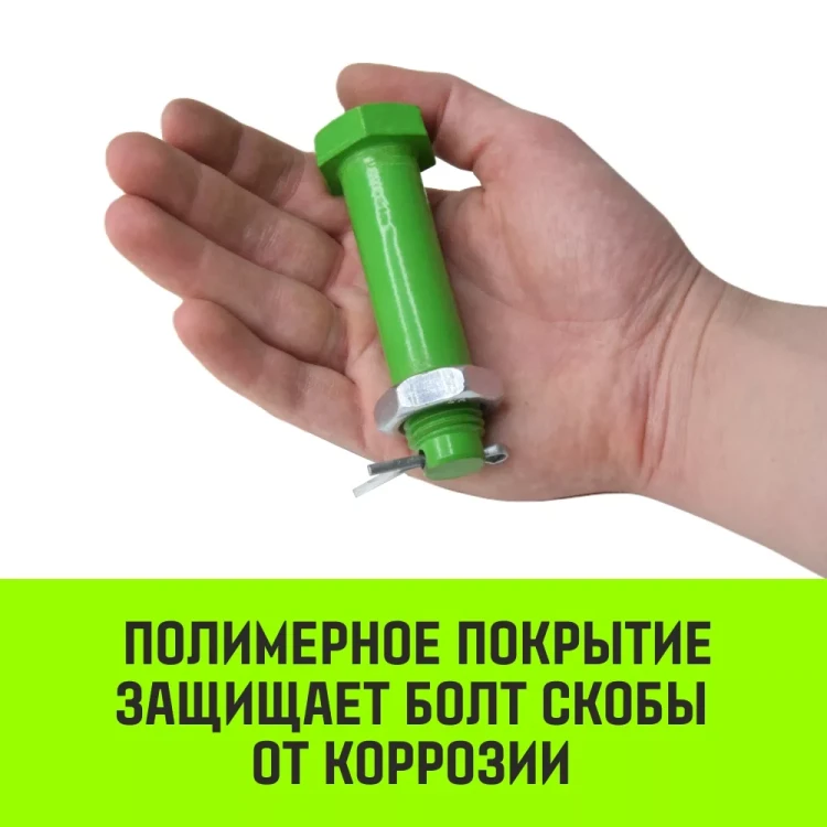 Скоба прямая со шплинтом HITCH G2150 1.0 т (SZ072056) купить в Муравленко