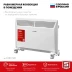 ЗУБР М серия 1.5 кВт, электрический конвектор (КЭМ-1500) купить в Муравленко