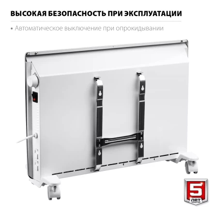 ЗУБР М серия 1.5 кВт, электрический конвектор (КЭМ-1500) купить в Муравленко