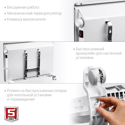 ЗУБР М серия 1.5 кВт, электрический конвектор (КЭМ-1500) купить в Муравленко