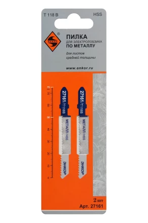 Пилка для электролобзика T118 B 2 шт. 27161 купить в Муравленко