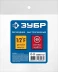 ЗУБР 1/2F - рапид муфта, переходник, Профессионал (64910-1/2) купить в Муравленко