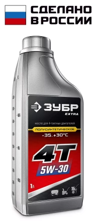 ЗУБР 4Т-5W30, 1 л, зимнее полусинтетическое масло для 4-тактных двигателей, EXTRA (70612-1) купить в Муравленко