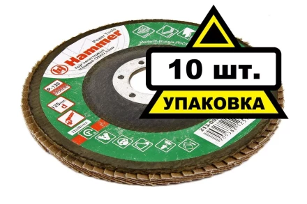 Круг Лепестковый Торцевой (КЛТ) HAMMER КЛТ 1 Ф125х22 Р120 213-005 купить в Муравленко