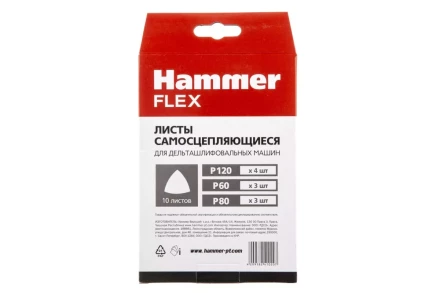 Листы шлифовальные HAMMER 241-020 купить в Муравленко