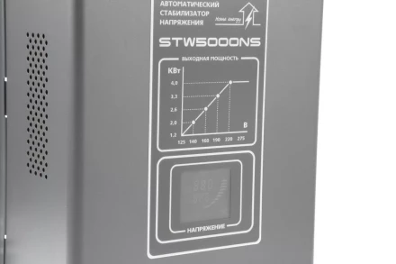 Стабилизатор напряжения WESTER STW5000NS купить в Муравленко