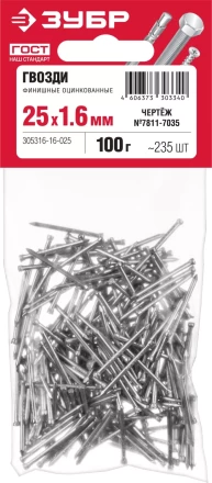 ЗУБР 25 x 1.6 мм, цинк, 100 г, финишные гвозди (305316-16-025) купить в Муравленко