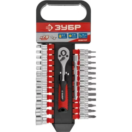 Набор ЗУБР &quot;МАСТЕР&quot;: Торцовые головки, биты-головки (1/4&quot;) на пластик рельсе, трещотка, удл-тель, Cr-V, 4-14мм, 28 пред 27645-H28 купить в Муравленко