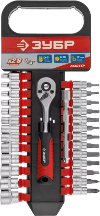 Набор ЗУБР &quot;МАСТЕР&quot;: Торцовые головки, биты-головки (1/4&quot;) на пластик рельсе, трещотка, удл-тель, Cr-V, 4-14мм, 28 пред 27645-H28 купить в Муравленко