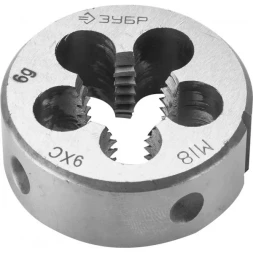 Плашка ЗУБР "МАСТЕР" круглая ручная для нарезания метрической резьбы, М18 x 2,5 4-28022-18-2.5