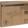 Дрель ударная ДУЭ-2 1150ЭР/13М Энкор 50092 купить в Муравленко
