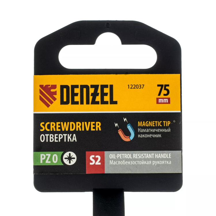 Отвертка, PZ0x75 мм, S2, 3к рукоятка Denzel 122037 купить в Муравленко