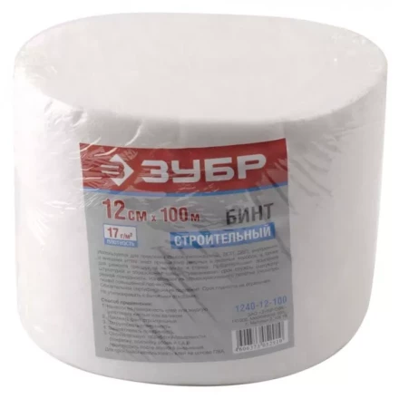 Бинт ЗУБР строительный, повышенной прочности, 12см х 100м 1240-12-100 купить в Муравленко
