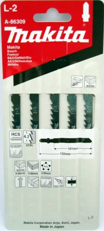 Пилки для лобзика Makita L-2 A-86309 купить в Муравленко