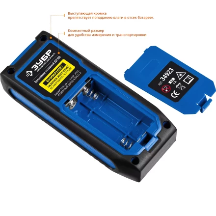 Дальномер лазерный ДЛ-100 100м серия ПРОФЕССИОНАЛ купить в Муравленко