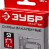 Скобы тип 53 серия МАСТЕР купить в Муравленко
