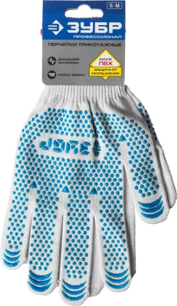ЗУБР ТОЧКА+, S-M, х/б перчатки с покрытием из ПВХ-геля, противоскользящие, точки увеличенного размера, 13 класс, Профессионал (11451-S) купить в Муравленко