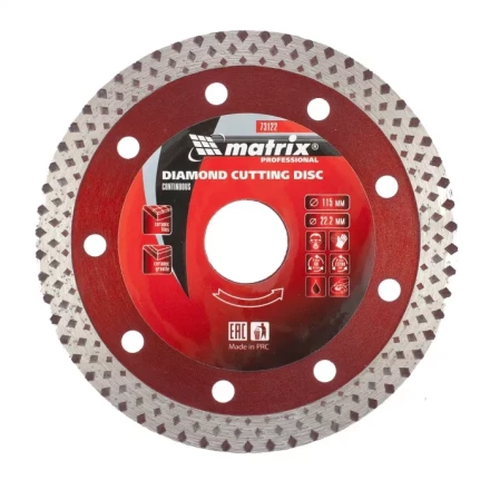 Диск алмазный отрезной сплошной 115 х 22,2 мм сухая резка MATRIX Professional 73122 купить в Муравленко