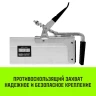 Планка блокировочная HITCH LCB270 L=24-27 m (SZ067431) купить в Муравленко