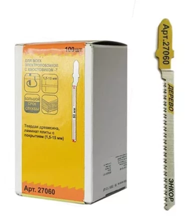 Пилка для электролобзика T101 AOF BiM 1шт/100 27060 купить в Муравленко