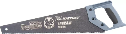 Ножовка по дереву,500 мм,7-8 TPI,зуб-3D,каленый зуб,тефл.покр.полотна,2-х комп..рук-ка MATRIX 23551 купить в Муравленко