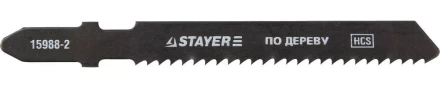 Полотна STAYER &quot;PROFI&quot;, T119B, для эл/лобзика, HCS, по дереву, фанере, ДСП, EU-хвост., шаг 2мм, 50мм, 2шт 15988-2_z01 купить в Муравленко