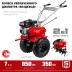 ЗУБР увеличенные колеса, 7 л.с., мотоблок (МТБ-300 У) купить в Муравленко
