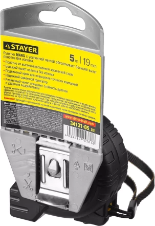 Рулетка STAYER &quot;PROFI&quot; &quot;MARS&quot;, обрезиненный корпус, 5мх19мм 34131-05 купить в Муравленко