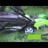 Газонокосилка аккумуляторная G40LM45 PATRIOT купить в Муравленко