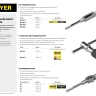 Метчикодержатель STAYER "PROFI", №5, М4-М12, 230мм 28035-5 купить в Муравленко