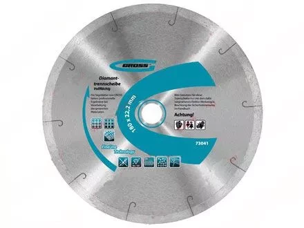 Диск алмазный 150 х 22,2 мм сплошной c лазерной перфорацией мокрое резание GROSS 73039 купить в Муравленко