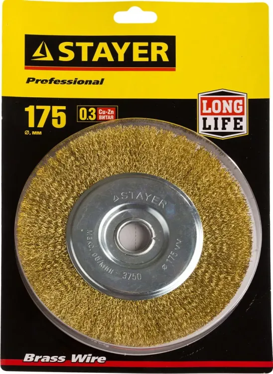 STAYER "PROFESSIONAL". Щетка дисковая для УШМ, витая стальная латунированная проволока 0,3мм, 175ммх22мм 35122-175 купить в Муравленко
