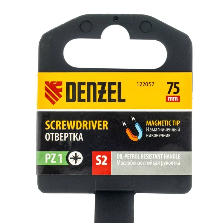 Отвертка, PZ1x75 мм, S2, 3к рукоятка Denzel 122057 купить в Муравленко