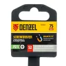 Отвертка, PZ1x75 мм, S2, 3к рукоятка Denzel 122057 купить в Муравленко