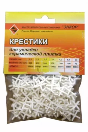 Крестики для кафеля 2,0 мм 200 штук блистер Энкор 69891 купить в Муравленко