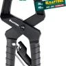 Струбцина KRAFTOOL RC-xx, зажимная ручная 32224-04 купить в Муравленко