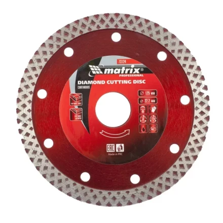 Диск алмазный отрезной сплошной 125 х 22,2 мм сухая резка MATRIX Professional 73124 купить в Муравленко