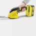 Аккумуляторные ножницы для травы KARCHER GSH 18-20 купить в Муравленко