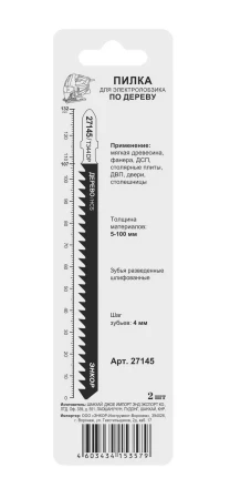 Пилка для электролобзика T344 DP 2 шт. 27145 купить в Муравленко